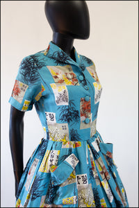 Vintage 1950s 'Blue Bamboo' Print Shirt Dress