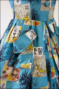 Vintage 1950s 'Blue Bamboo' Print Shirt Dress