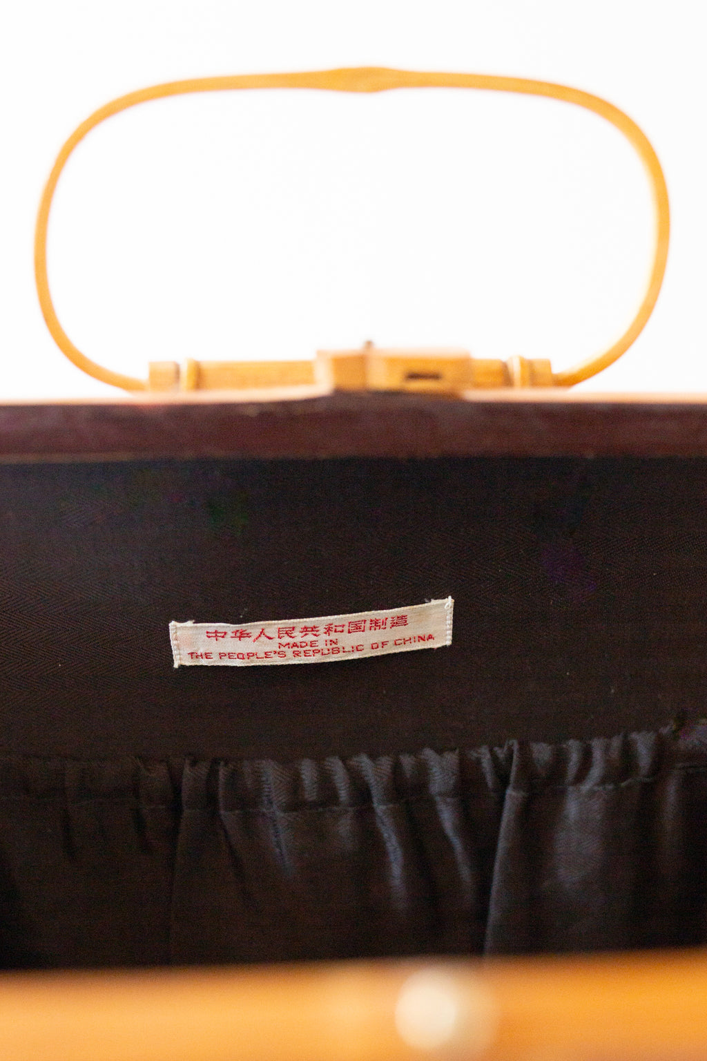 Vintage 1950s Lacquered Rattan Hand Bag